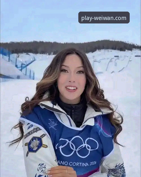 一站式体育娱乐平台推荐 谷爱凌米兰卫冕创纪录背后的竞技心理与商业价值深度分析