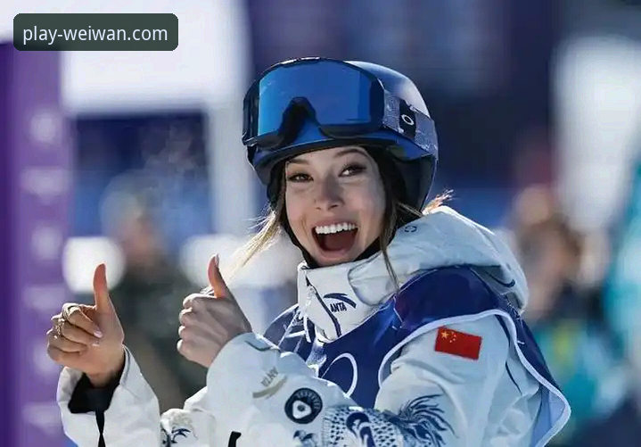 谷爱凌再创历史，从一场巅峰对决看体育平台的深度价值